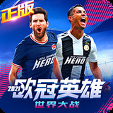 pg麻将胡了2