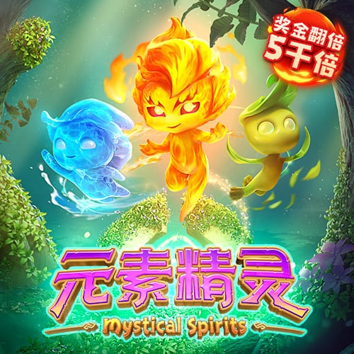 三肖必中三期必出资料