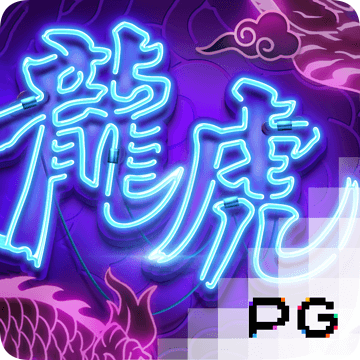 app官网登录入口