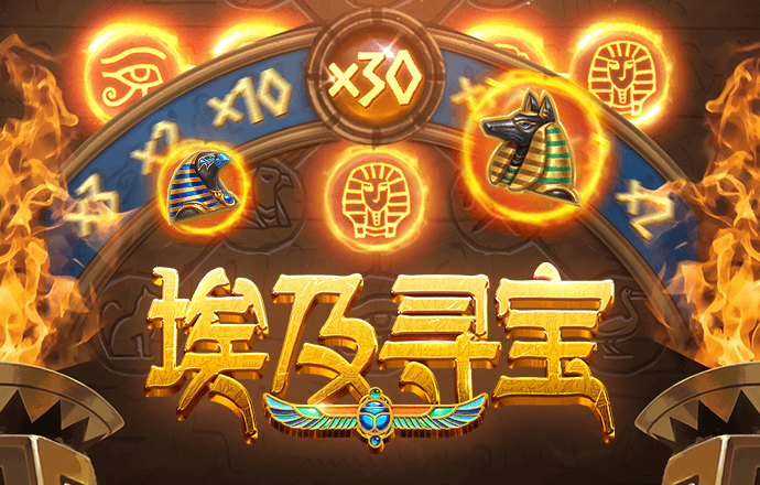 金年会体育APP下载