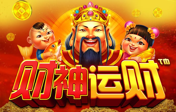 天博app体育