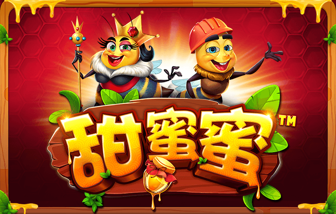 冠乐体育app