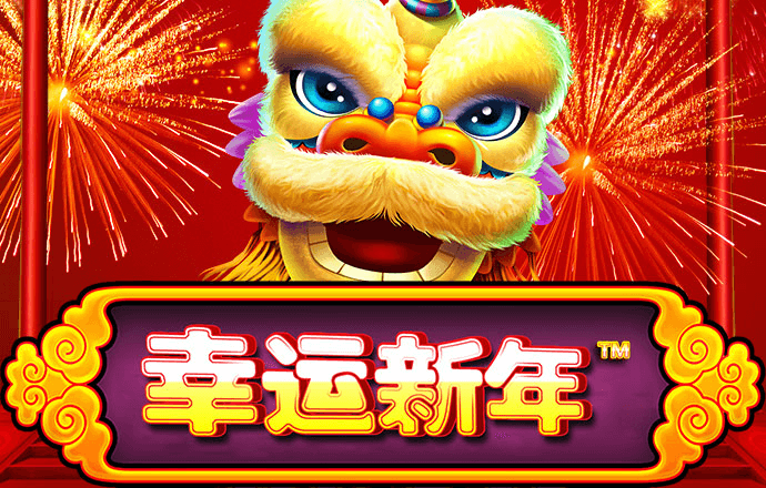 和记娱乐官方旗舰app
