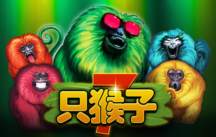 大阳城集团娱乐APP网址