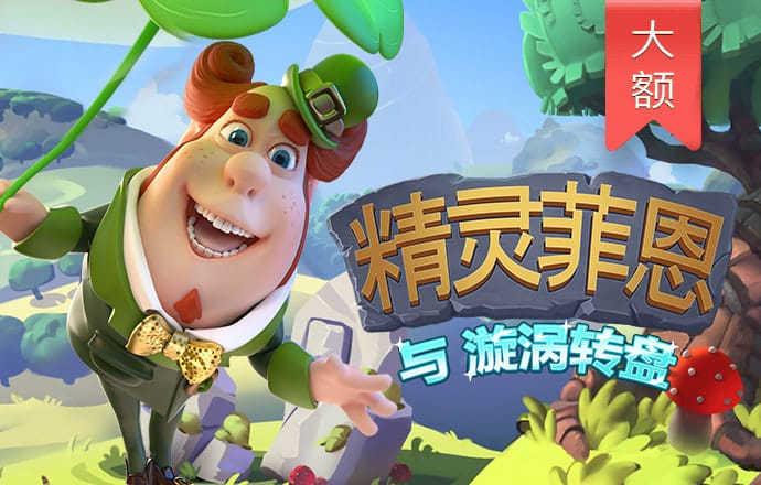 beplay体育官网app下载