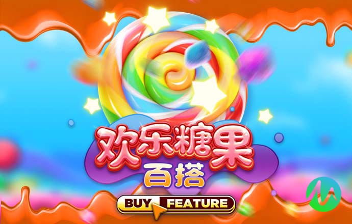246天天天彩天好彩资料大全二四
