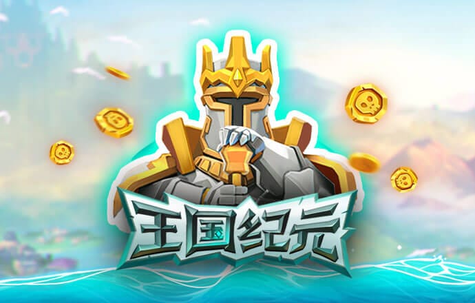 澳门金牛论坛金牛网门外址