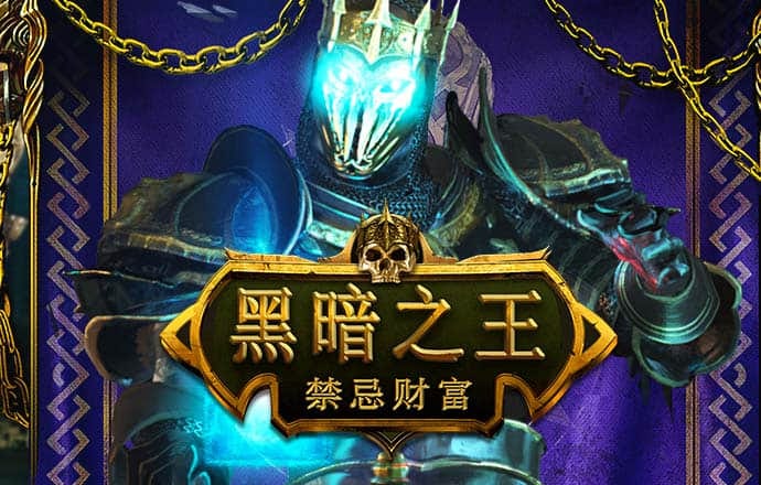 大发彩票app657