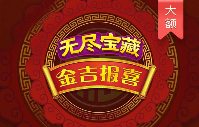 leyu体育app官网