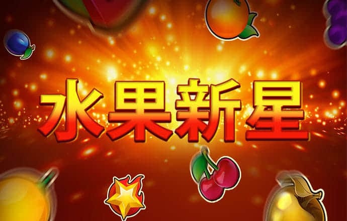 开元综合app下载官网