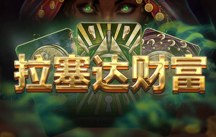 小金体育app手机版官网