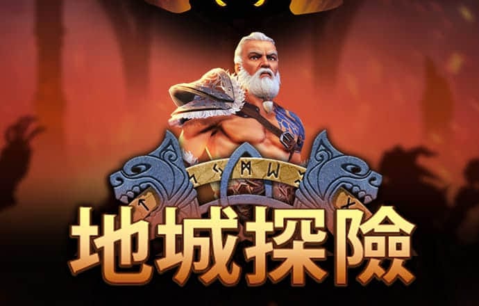 新澳姿料大全正版2024