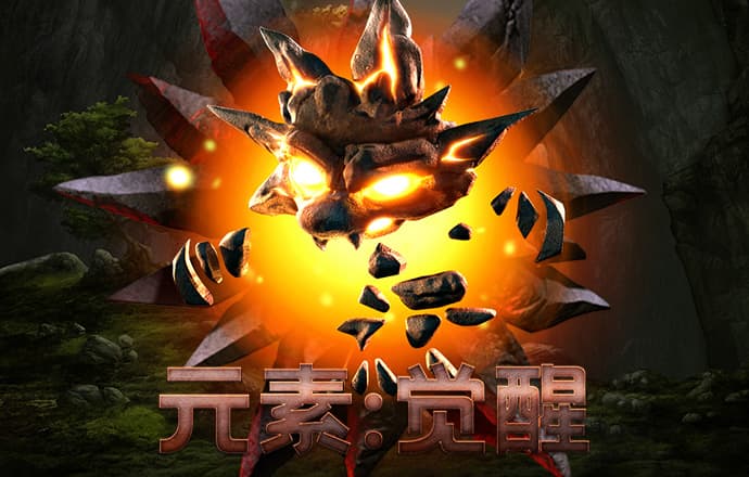pg赏金女王下载官网