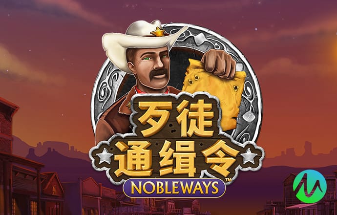 9393体育安卓版客户端