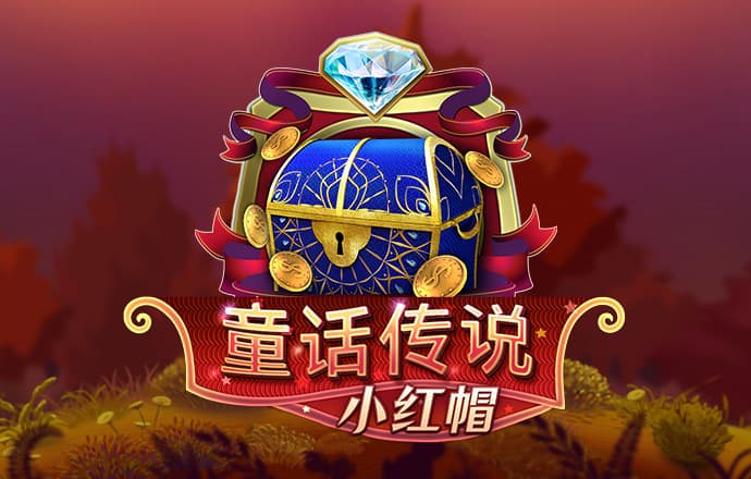 56棋牌2020官方网站