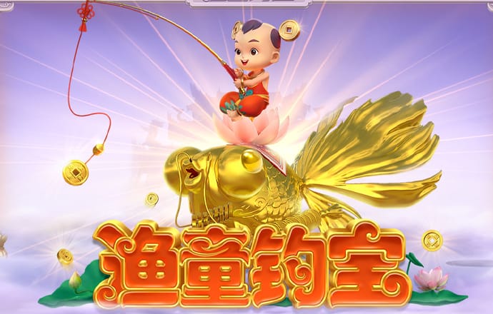 胜利体育app