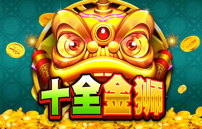 爱游戏体育网页版入口