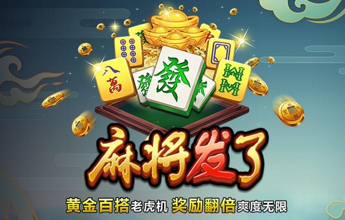新浦京澳官方网站