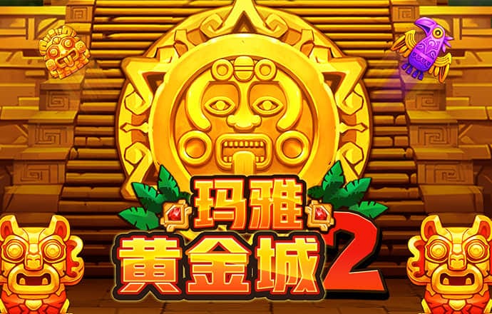 皇冠集团app下载安装